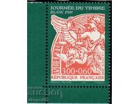 1998. France. Postage Stamp Day.