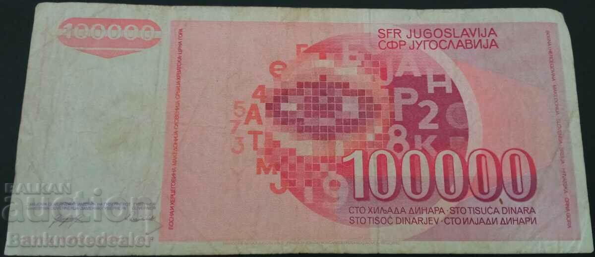 Yugoslavia 100000 Dinara 1989 Pick 97 Ref 8914 with price 0.75 BGN | € 0.38 Yugoslavia 100000 Dinara 1989 Pick 97 Ref 8914 with price 0.75 BGN | € 0.38