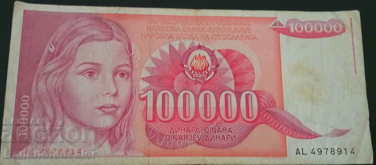 Yugoslavia 100000 Dinara 1989 Pick 97 Ref 8914