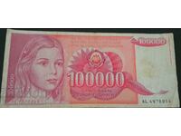 Yugoslavia 100000 Dinara 1989 Pick 97 Ref 8914