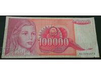 Yugoslavia 100000 Dinara 1989 Pick 97 Ref4019