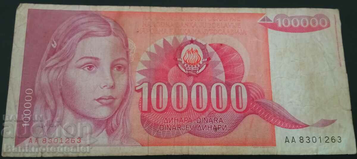 Yugoslavia 100000 Dinara 1989 Pick 97 Ref 1263