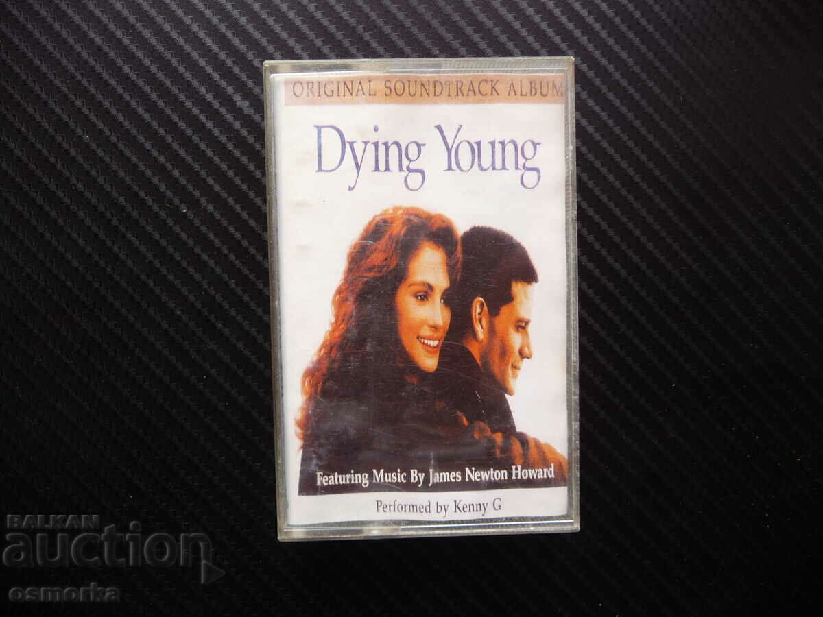 Dying Young Kenny G Dying Young Film Music OST Soundtrack