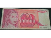 Yugoslavia 100000 Dinara 1989 Pick 97 Ref   2426