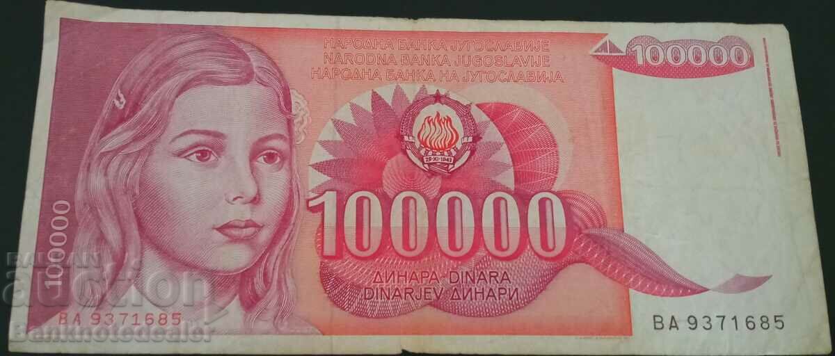 Yugoslavia 100000 Dinara 1989 Pick 97 Ref 1685