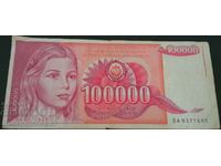 Iugoslavia 100000 Dinara 1989 Pick 97 Ref 1685