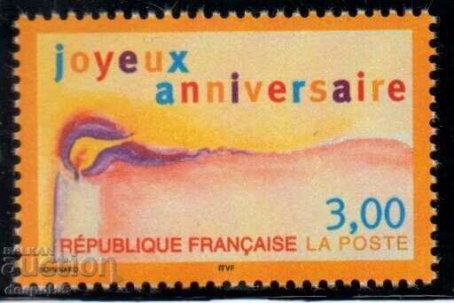 1998. France. Happy birthday stamp.