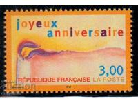 1998. France. Happy birthday stamp.