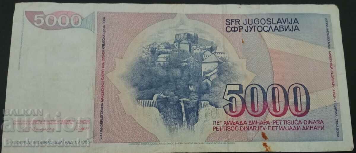 Yugoslavia 5000 Dinara 1985 Pick 93a Ref 2742 with price 0.75 BGN | € 0.38 Yugoslavia 5000 Dinara 1985 Pick 93a Ref 2742 with price 0.75 BGN | € 0.38