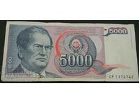 Yugoslavia 5000 Dinara 1985 Pick 93a Ref  2742