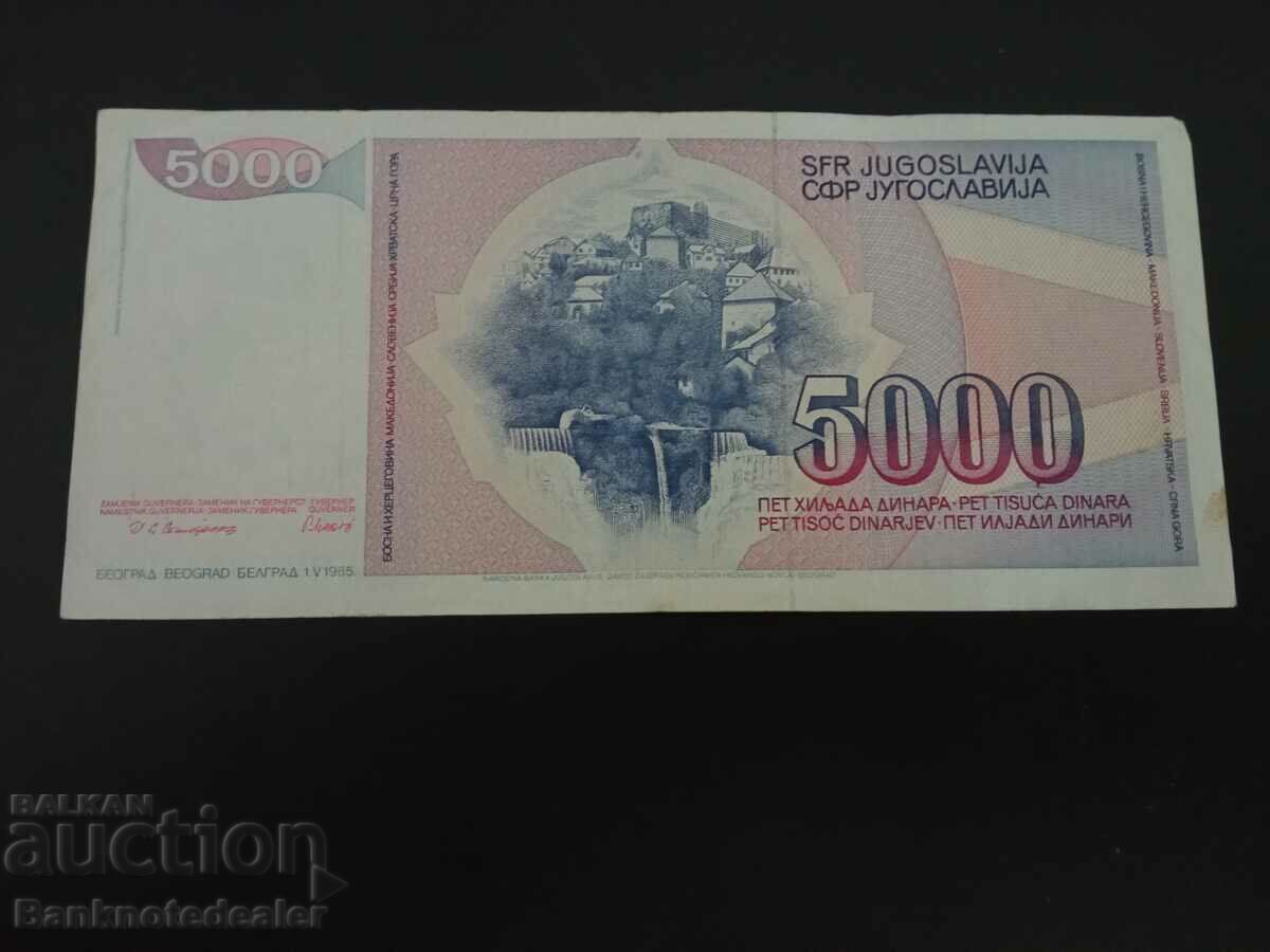 Yugoslavia 5000 Dinara 1985 Pick 93a Ref 4119 с цена 0.75 лв. | € 0.38 Yugoslavia 5000 Dinara 1985 Pick 93a Ref 4119 с цена 0.75 лв. | € 0.38
