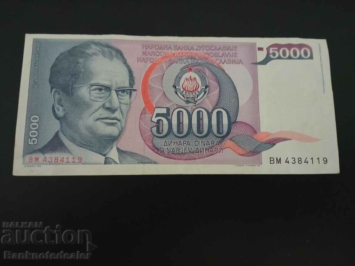 Yugoslavia 5000 Dinara 1985 Pick 93a Ref 4119