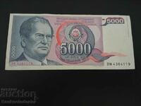 Γιουγκοσλαβία 5000 Dinara 1985 Pick 93a Ref 4119