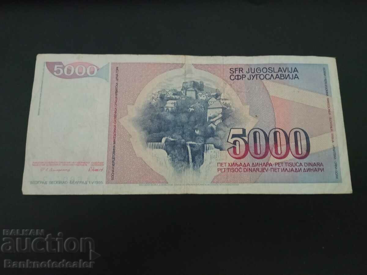 Yugoslavia 5000 Dinara 1985 Pick 93a Ref 4324 with price 0.75 BGN | € 0.38