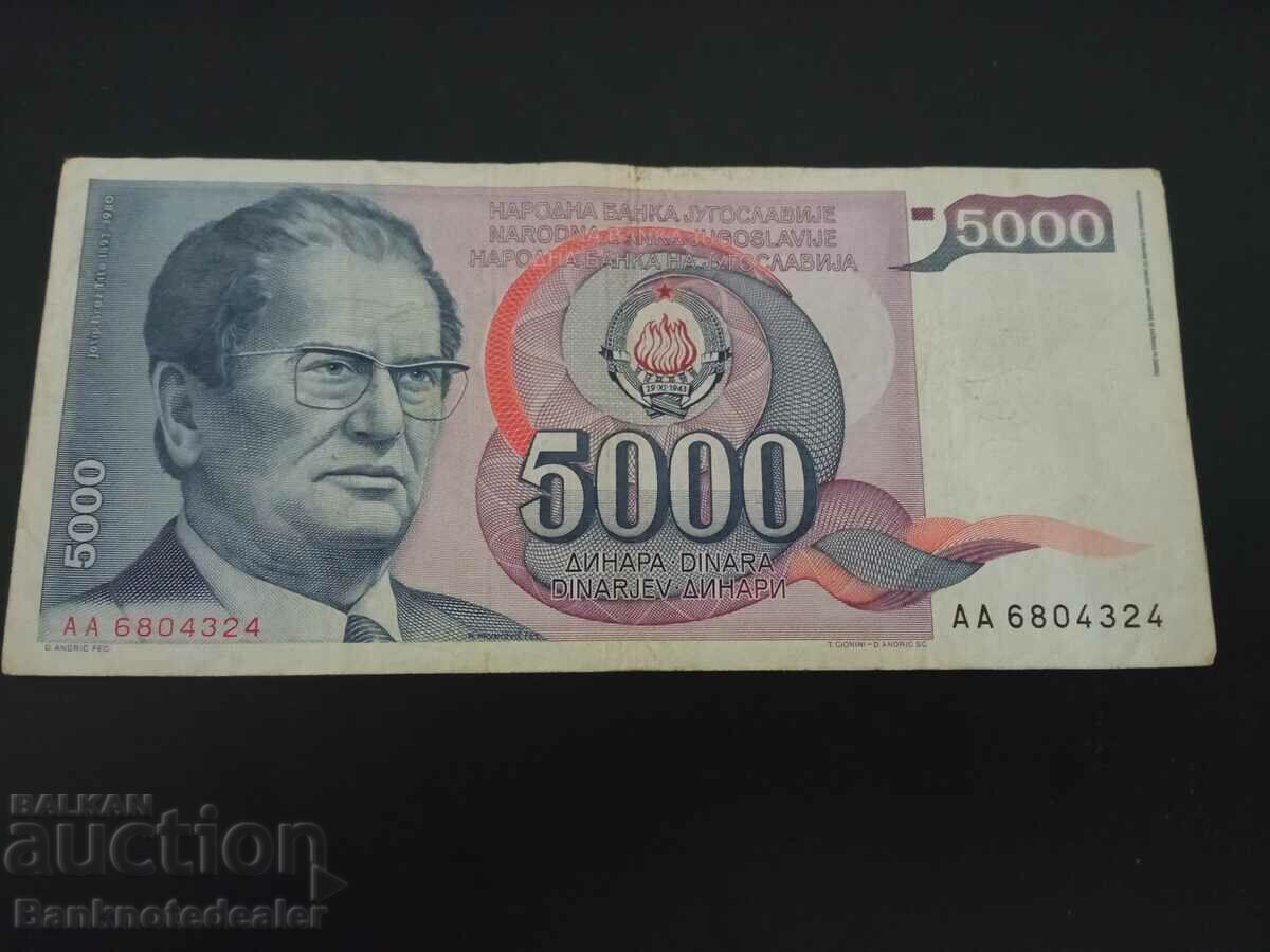 Yugoslavia 5000 Dinara 1985 Pick 93a Ref 4324