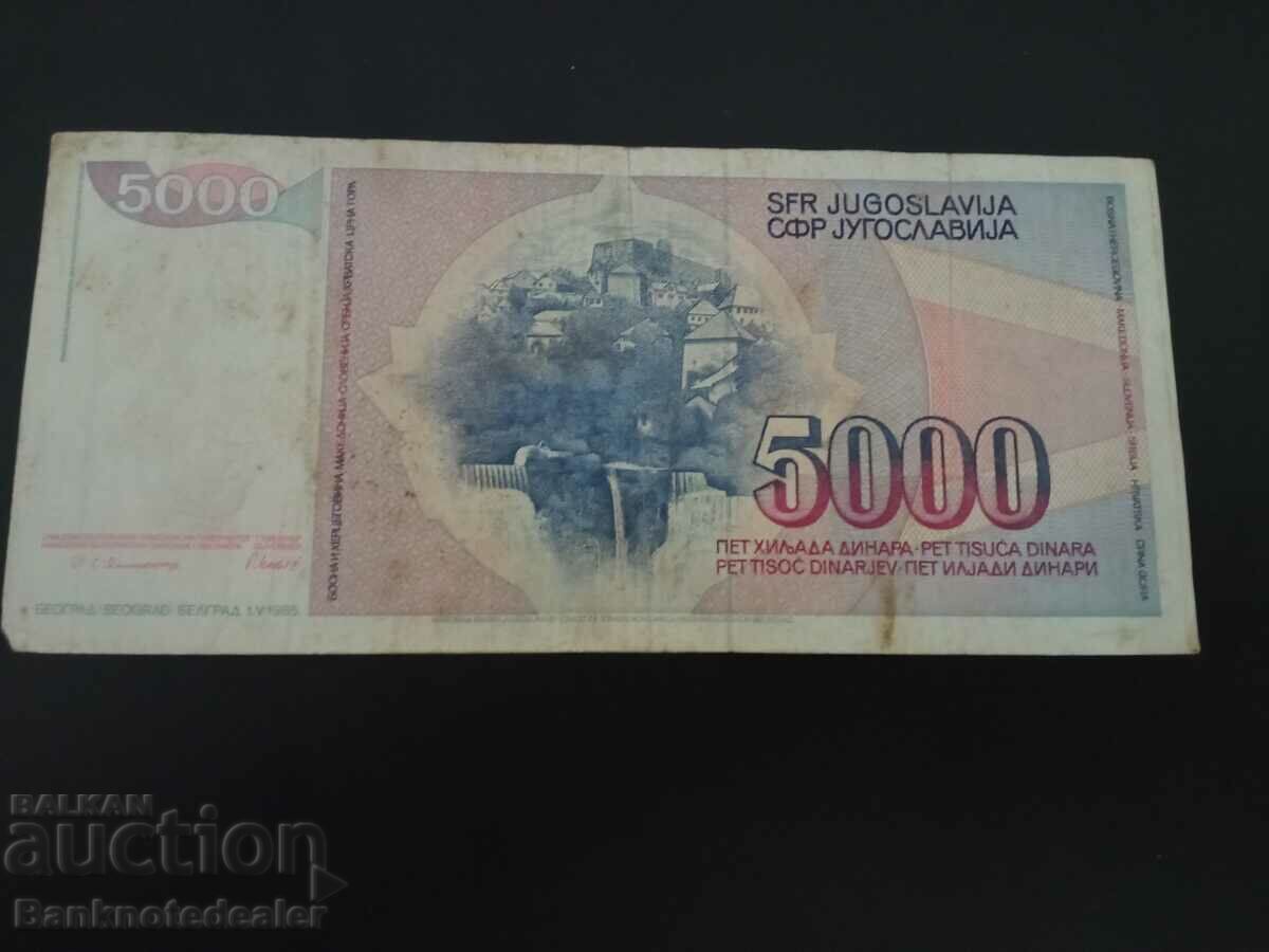 Yugoslavia 5000 Dinara 1985 Pick 93a Ref 4915 with price 0.75 BGN | € 0.38 Yugoslavia 5000 Dinara 1985 Pick 93a Ref 4915 with price 0.75 BGN | € 0.38