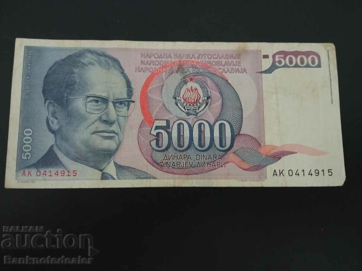 Yugoslavia 5000 Dinara 1985 Pick 93a Ref 4915