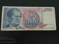 Iugoslavia 5000 Dinara 1985 Pick 93a Ref 4915