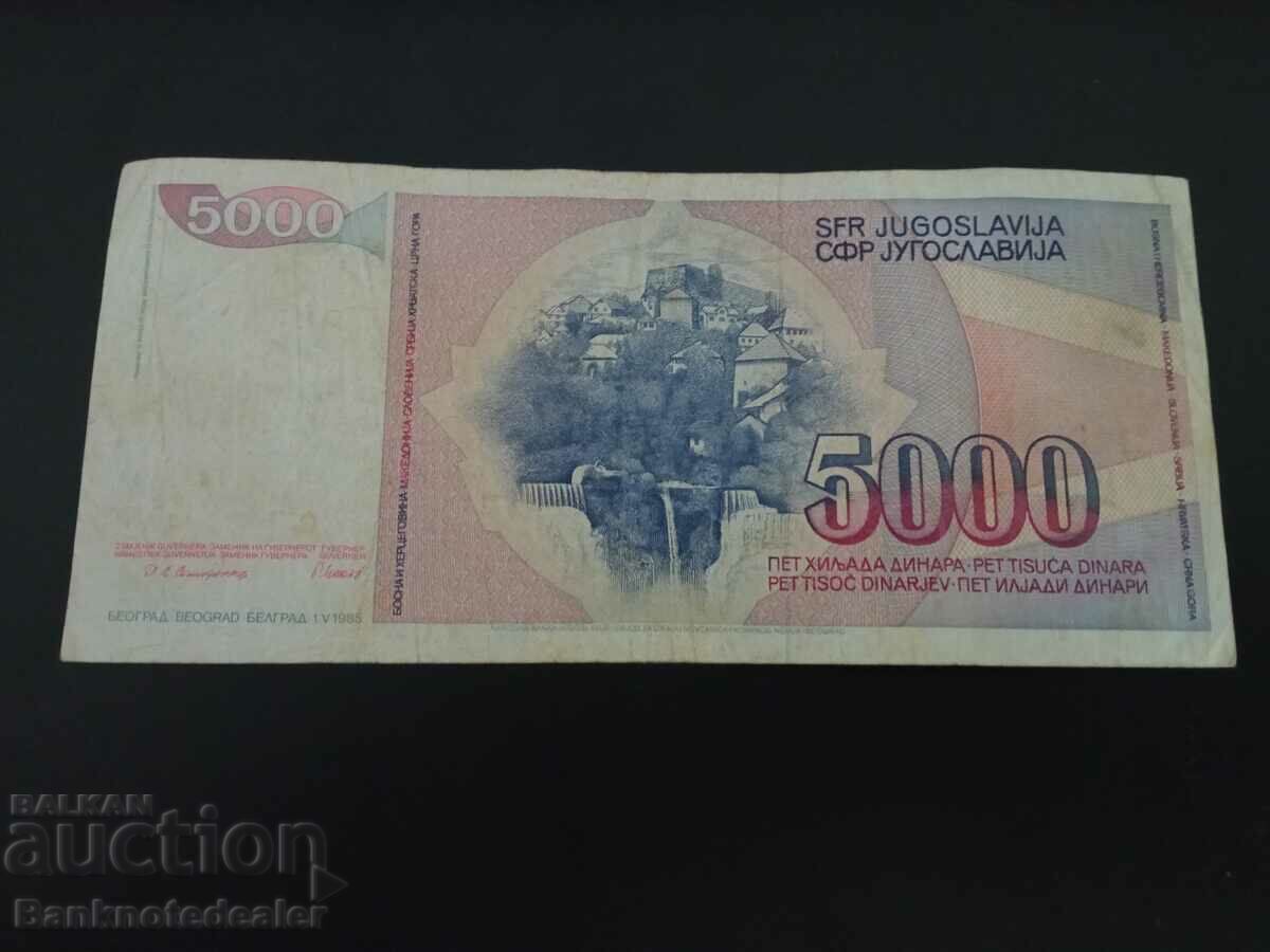 Yugoslavia 5000 Dinara 1985 Pick 93a Ref 5166 with price 0.75 BGN | € 0.38