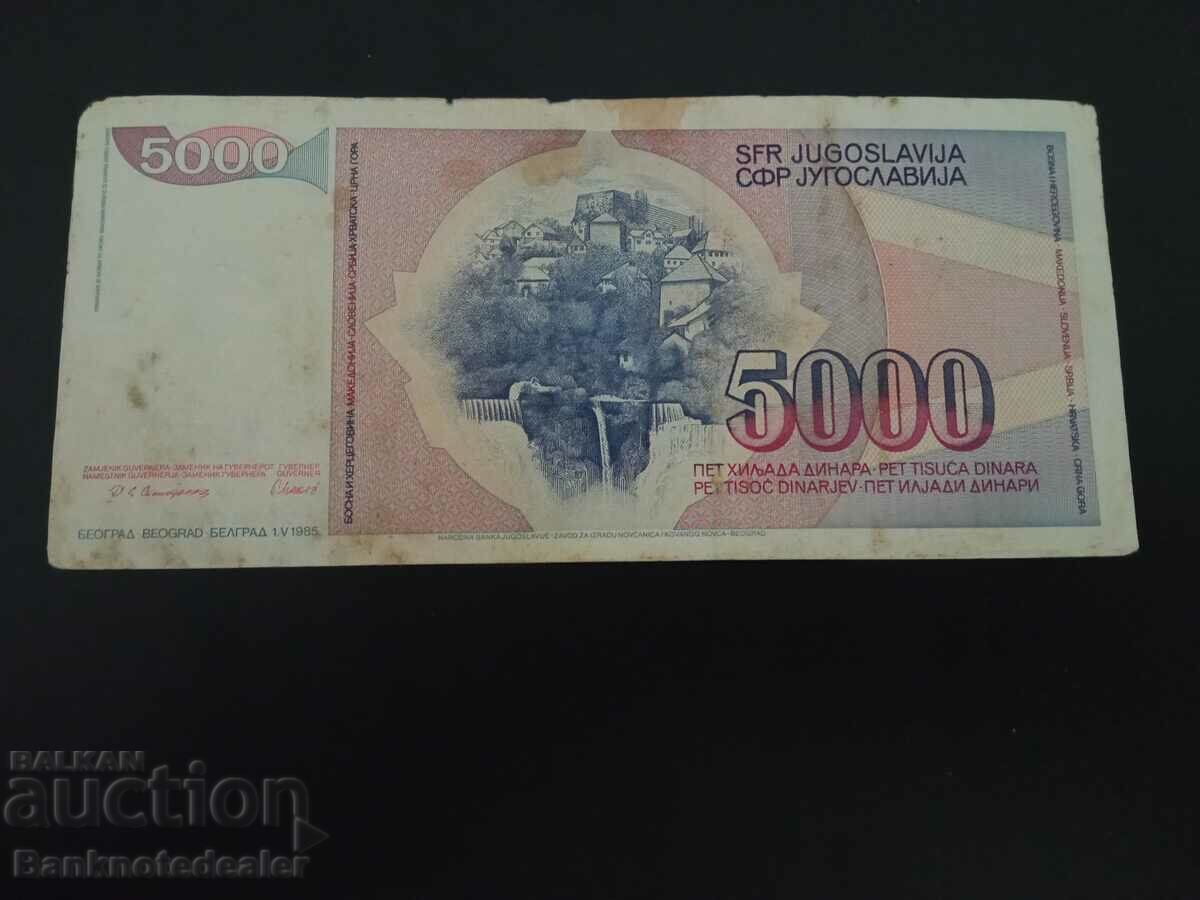 Yugoslavia 5000 Dinara 1985 Pick 93a Ref 7232 with price 0.75 BGN | € 0.38