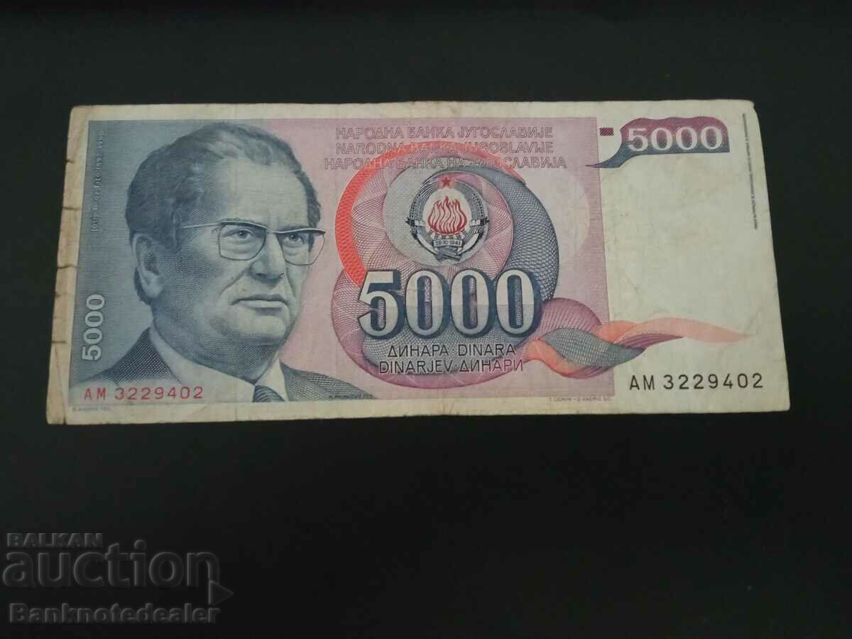 Yugoslavia 5000 Dinara 1985 Pick 93a Ref 9402