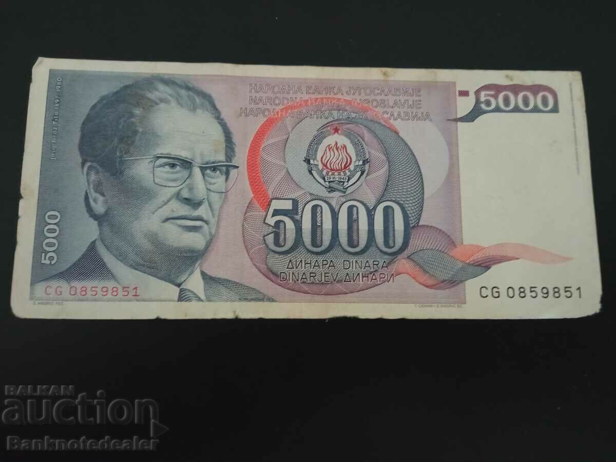 Γιουγκοσλαβία 5000 Dinara 1985 Pick 93a Ref 9851