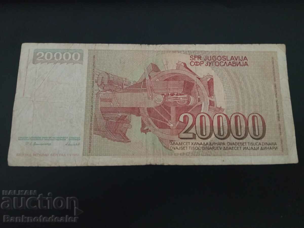 Yugoslavia 20000 Dinara 1987 Pick 95 Ref 8706 with price 0.75 BGN | € 0.38 Yugoslavia 20000 Dinara 1987 Pick 95 Ref 8706 with price 0.75 BGN | € 0.38