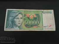 Yugoslavia 50000 Dinara 1988 Pick 96 Ref 4021