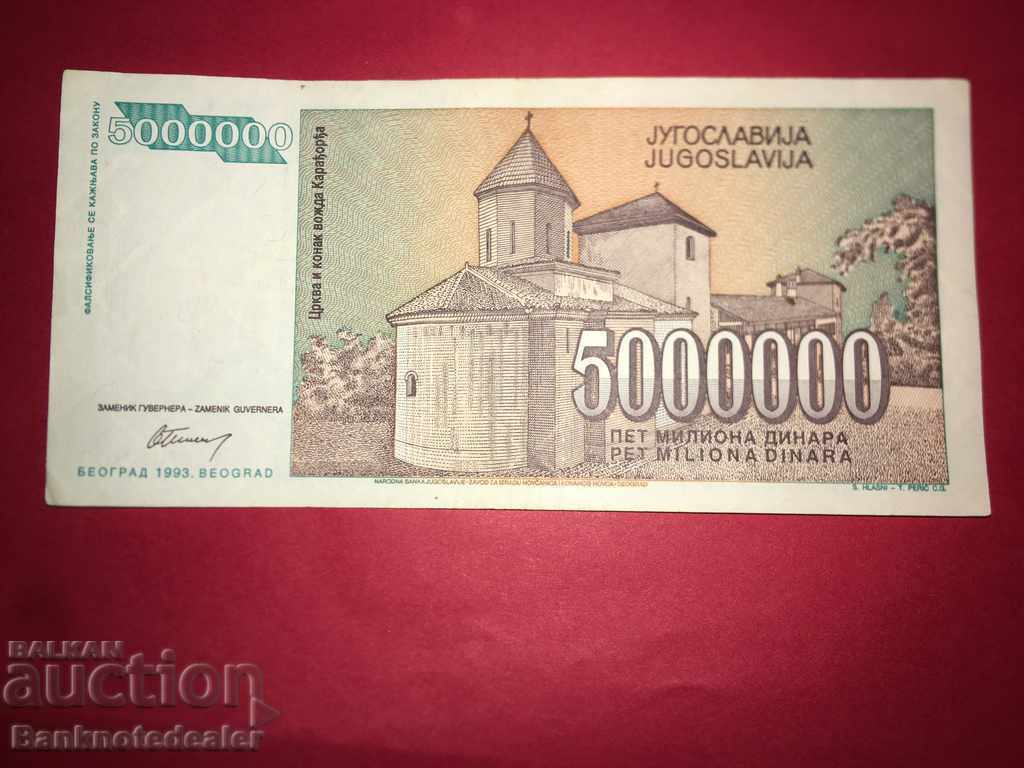 Yugoslavia 50000000000 Dinara 1993 Pick 136 Ref 8906