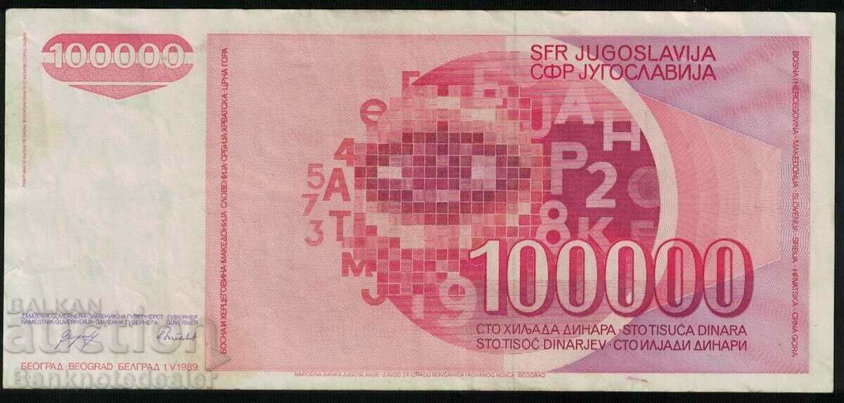 Yugoslavia 100000 Dinara 1989 Pick 97 Ref 9516 Unc