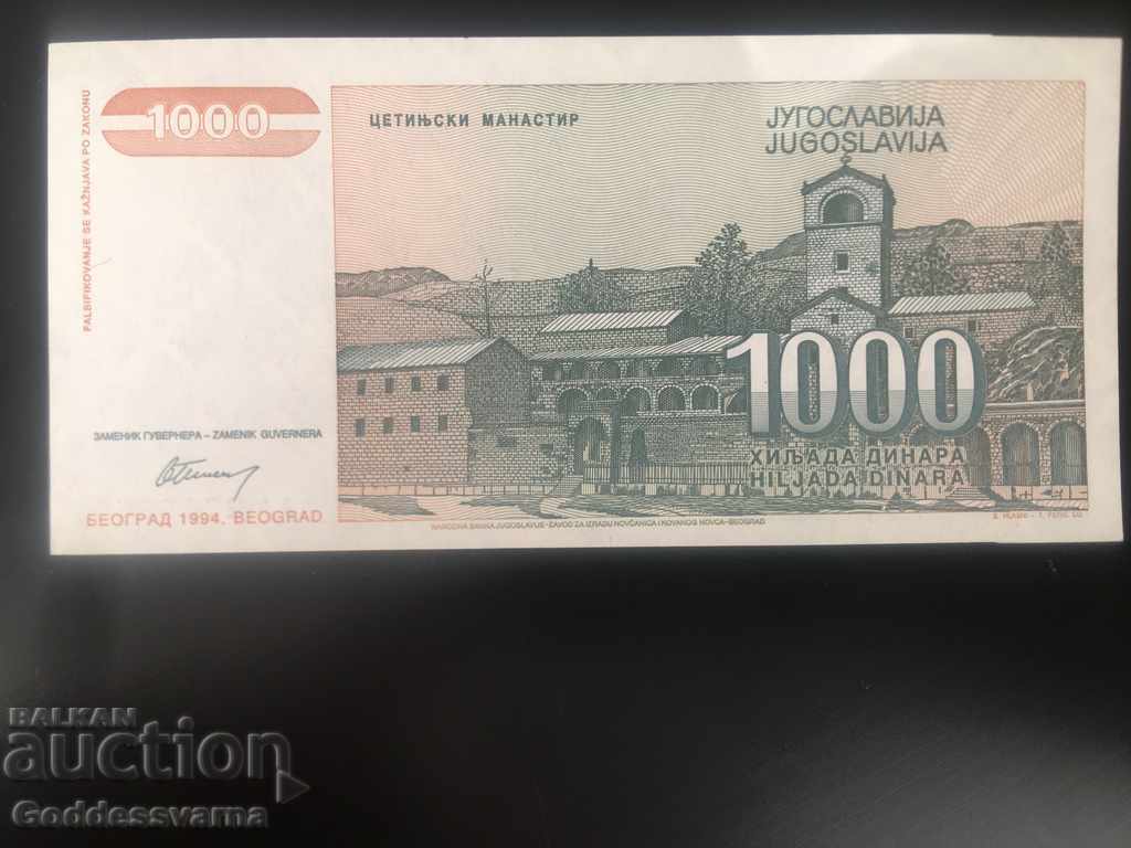 Yugoslavia 1000 Dinara 1994 Pick 140 Ref 5392 Unc with price 3.00 BGN | € 1.53 Yugoslavia 1000 Dinara 1994 Pick 140 Ref 5392 Unc with price 3.00 BGN | € 1.53