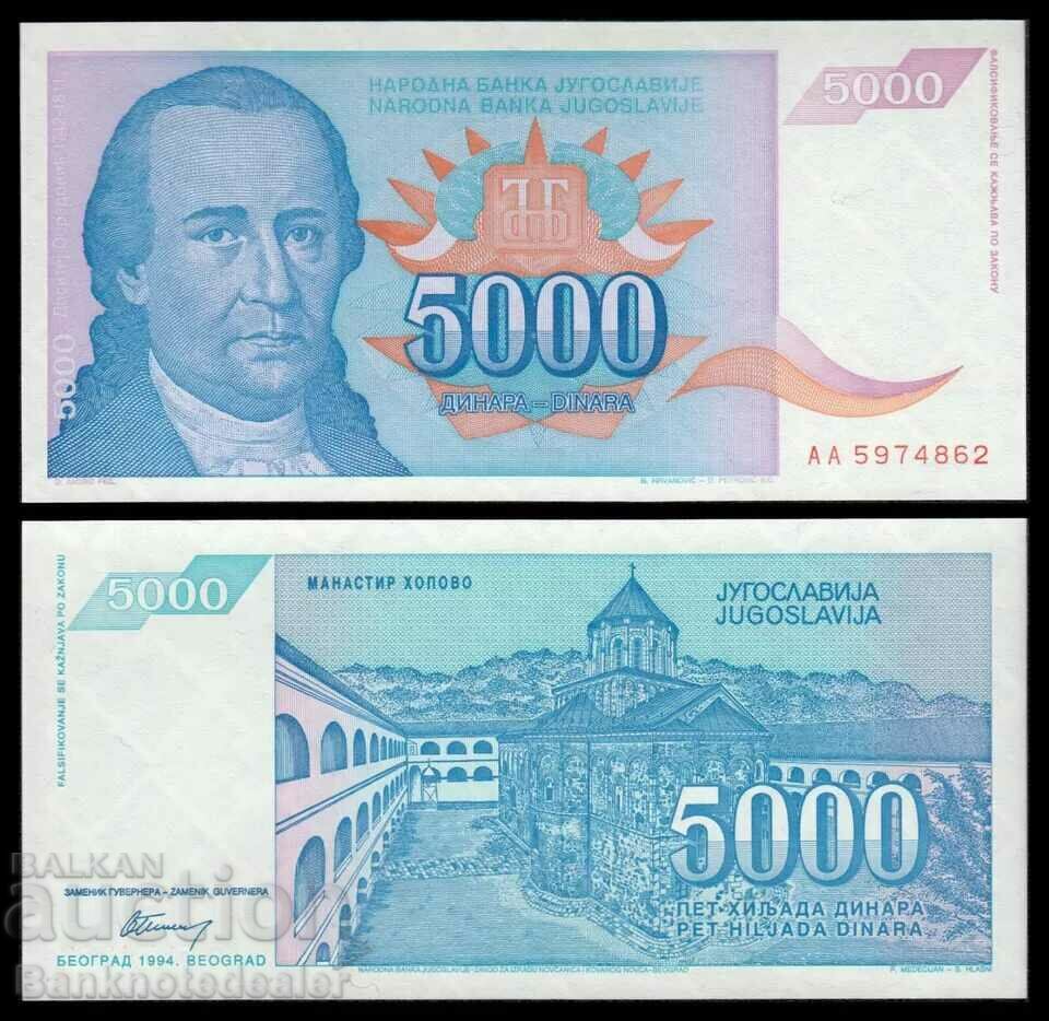 Yugoslavia 5000 Dinara 1994 Pick 141 Unc