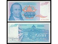 Γιουγκοσλαβία 5000 Dinara 1994 Επιλογή 141 Unc