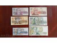 +++ SET BULGARIA 20, 50, 100, 200, 500, 1000 BGN UNC +++