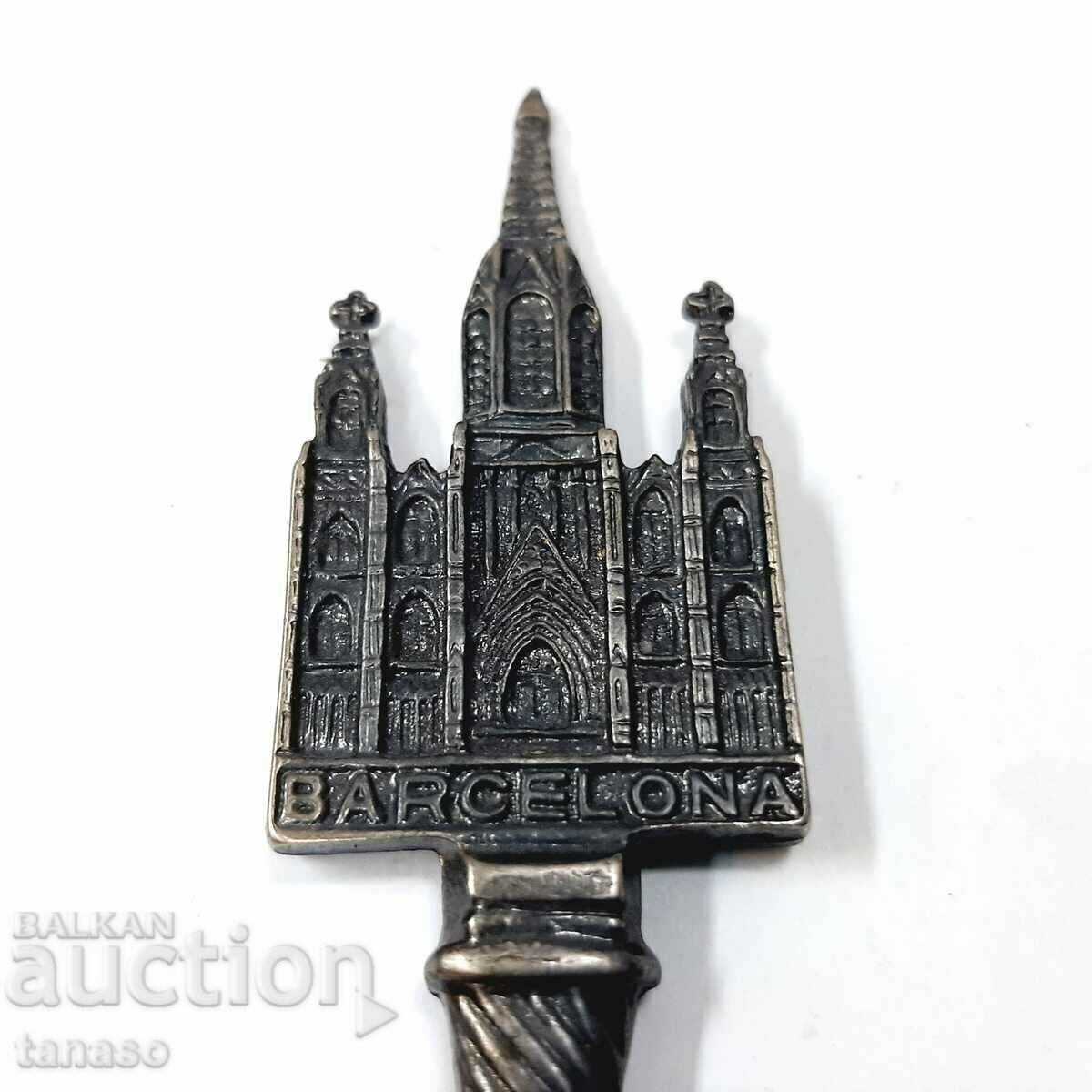 Livrarea Deschizător de sticle „Sagrada Familia”(1.3)