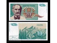 Iugoslavia 10 Dinara 1994 Pick 138a Unc