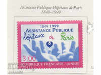 1999 France. 50 years of the Hospital Assistance Publique in Paris