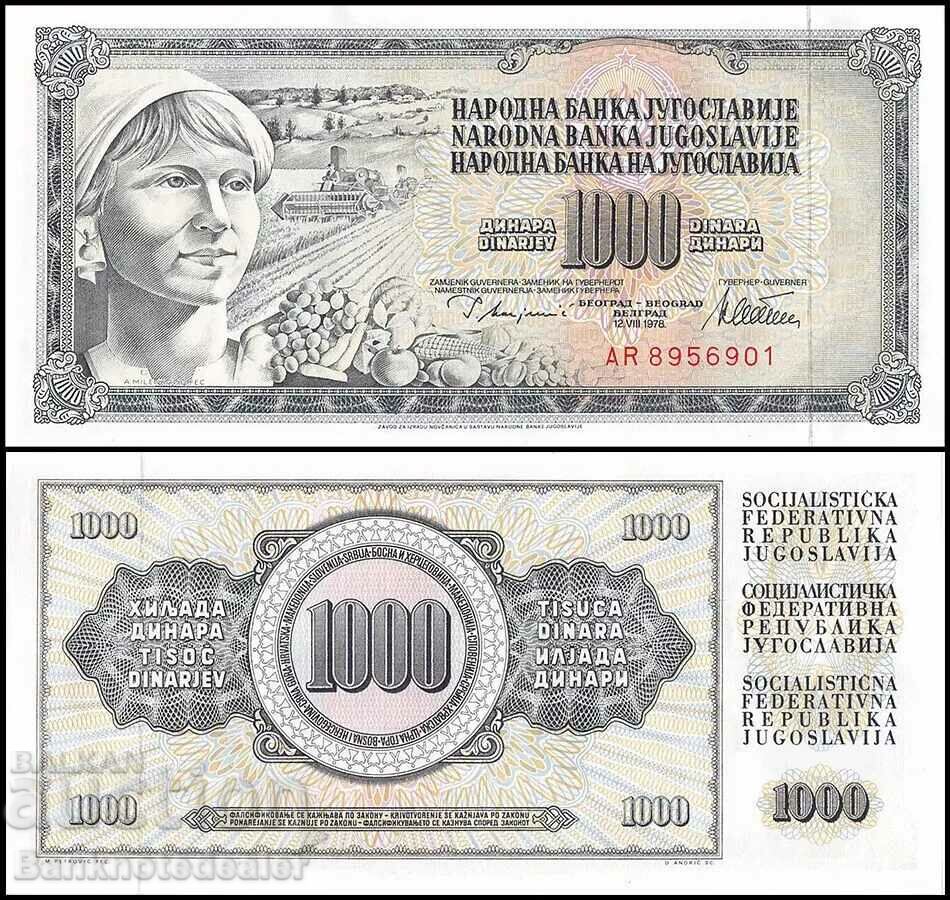 Γιουγκοσλαβία 1000 Dinara 1978 Pick 92b Ref 2475 Unc