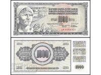 Γιουγκοσλαβία 1000 Dinara 1978 Pick 92b Ref 2475 Unc