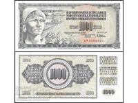 Γιουγκοσλαβία 1000 Dinara 1978 Pick 92b Ref 2426 Unc