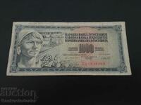 Γιουγκοσλαβία 1000 Dinara 1978 Pick 92b Ref 8999