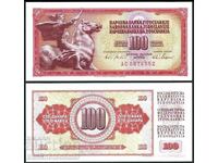 Yugoslavia 100 Dinara 1965 Pick 80c Ref 8718 Unc