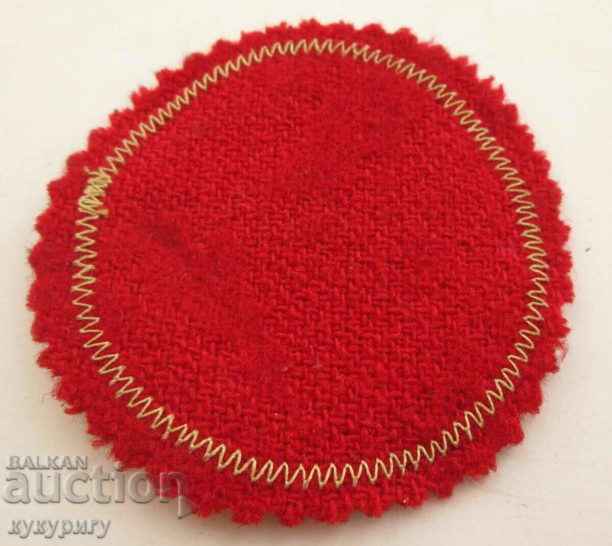 Auction  Stara Sots patch football emblem CSKA September flag