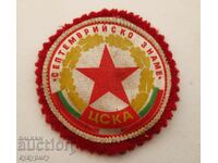 Emblema de fotbal Stara Sots cu petice Steagul CSKA septembrie