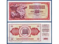 Yugoslavia 100 Dinara 1981 Pick 80c Ref 9154 Unc