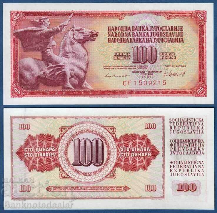 Yugoslavia 100 Dinara 1981 Pick 80c Ref 9156 Unc