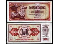 Γιουγκοσλαβία 100 Dinara 1986 Pick 80 Ref 8468 Unc