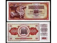 Γιουγκοσλαβία 100 Dinara 1986 Pick 80 Ref 8485 Unc