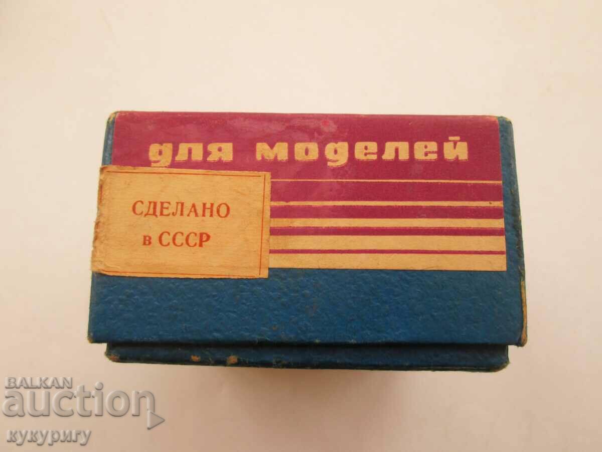 Old engine gasoline engine for airplane model aircraft - 7 Old engine gasoline engine for airplane model aircraft - 7