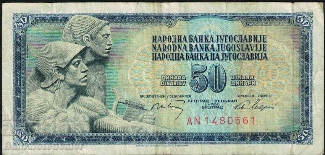 Yugoslavia 50 Dinara 1968 Pick 83c